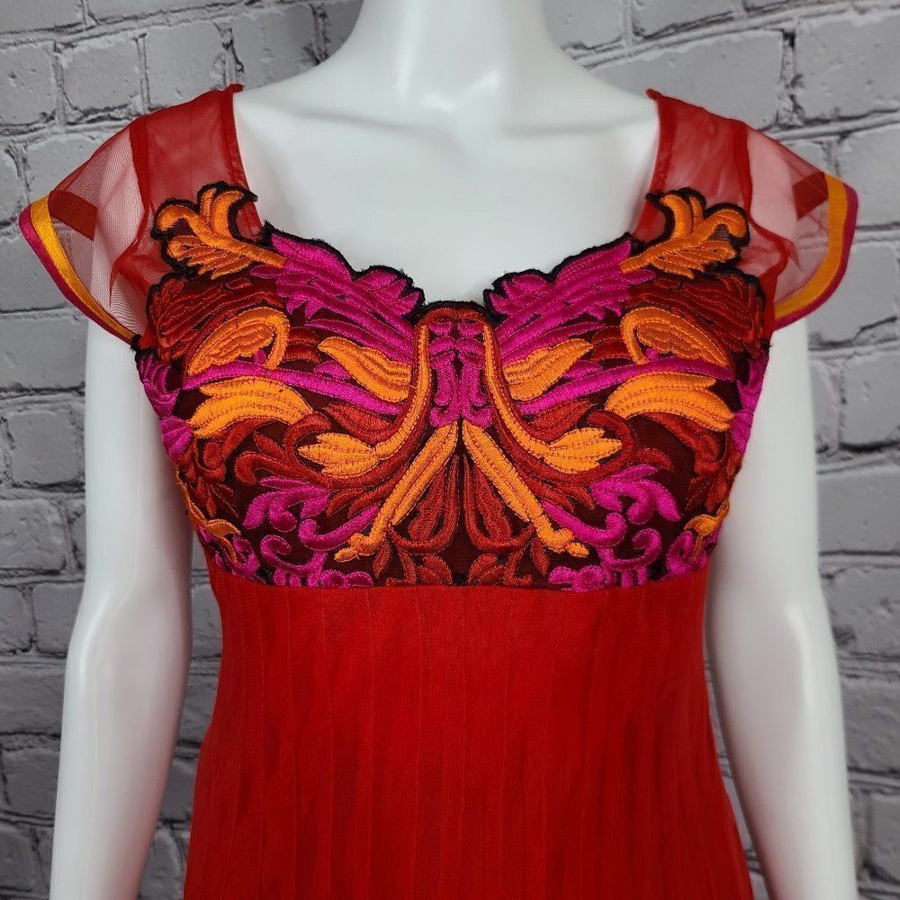 Colorful Embossed Dress, Size Small